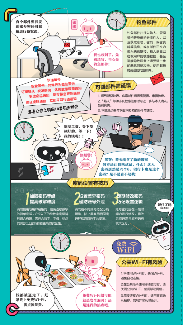 亚洲色无码A片中文字幕
