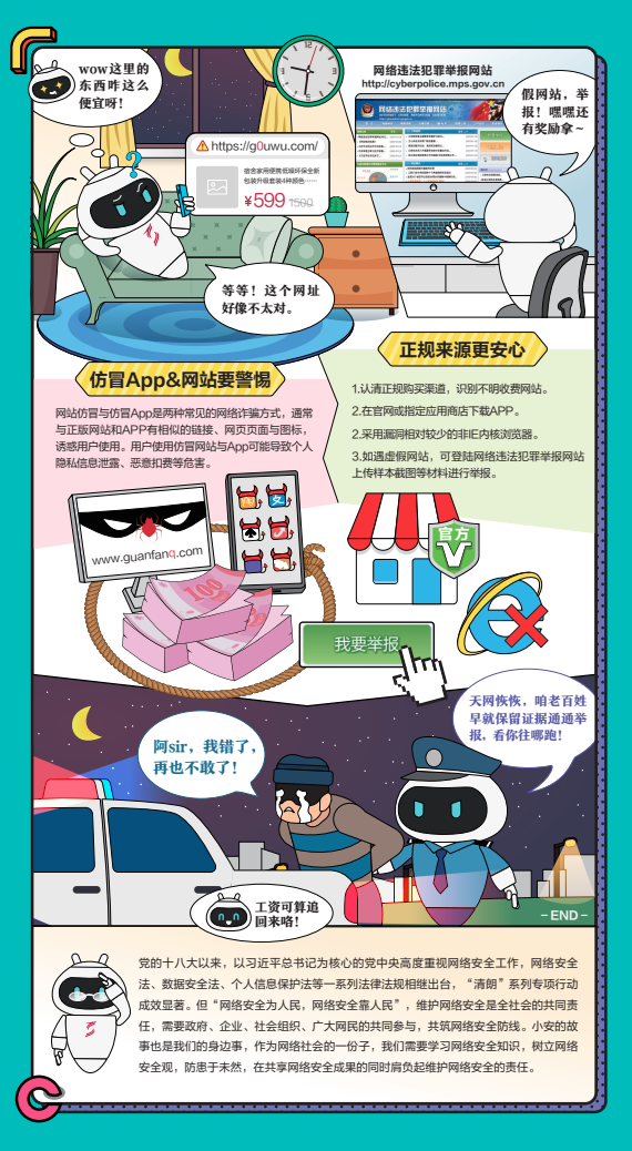 亚洲色无码A片中文字幕