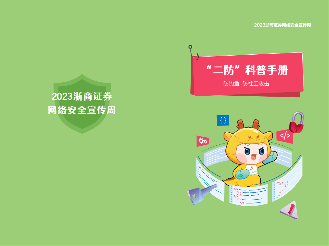 亚洲色无码A片中文字幕