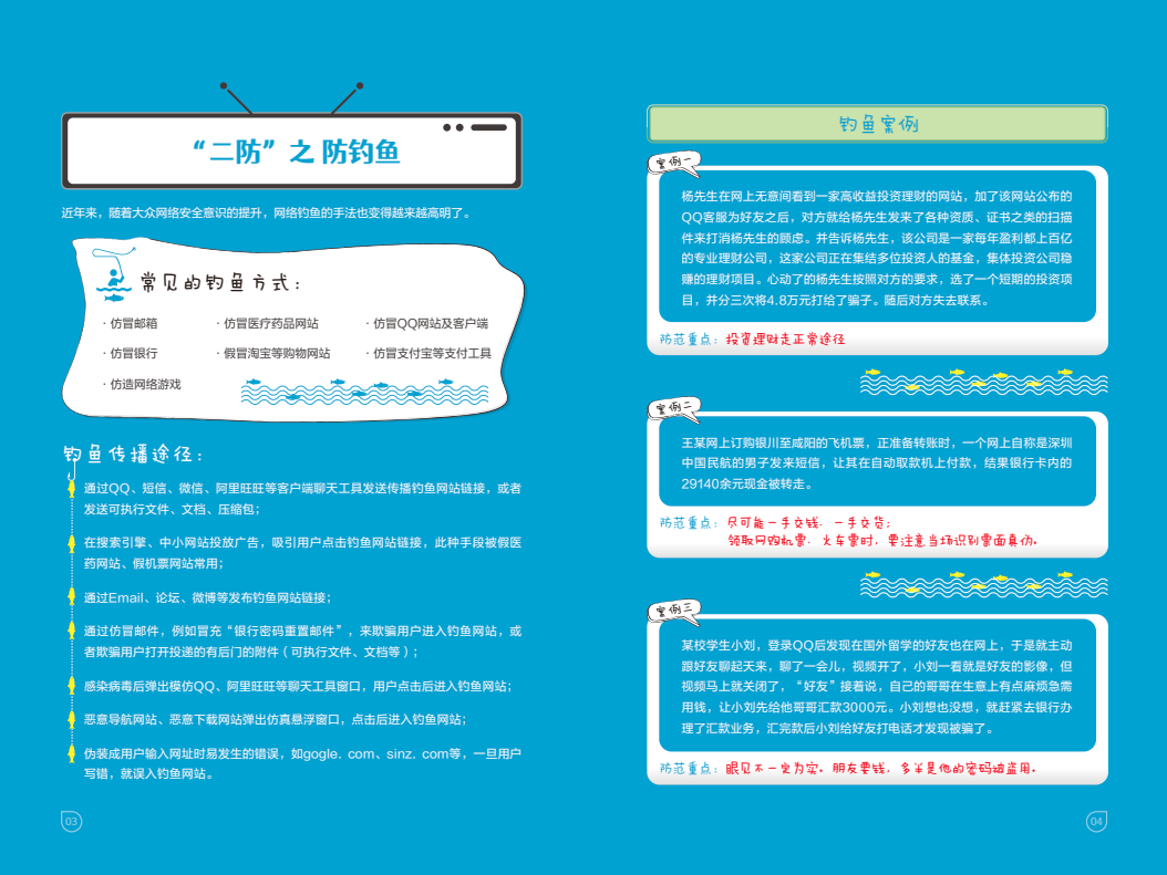 亚洲色无码A片中文字幕
