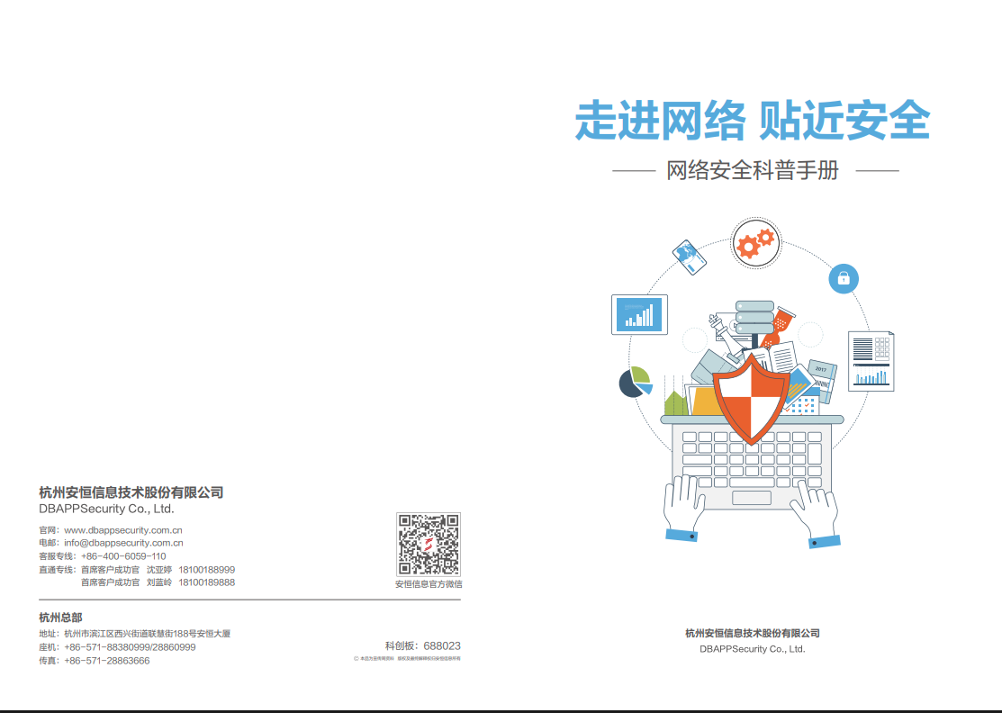 亚洲色无码A片中文字幕