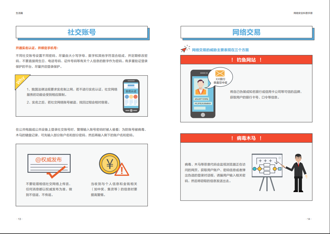 亚洲色无码A片中文字幕