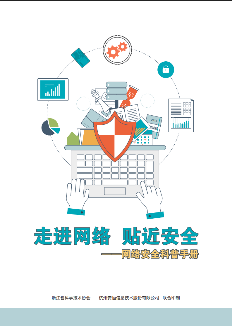 亚洲色无码A片中文字幕