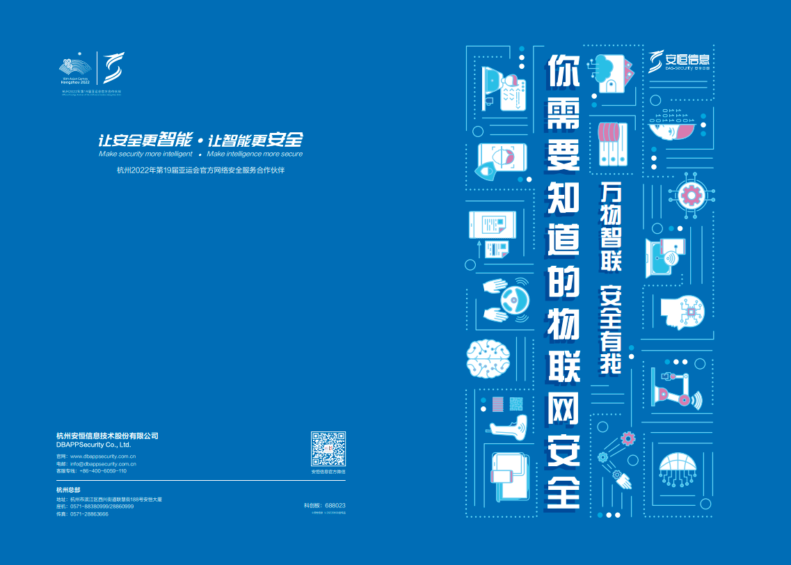 亚洲色无码A片中文字幕