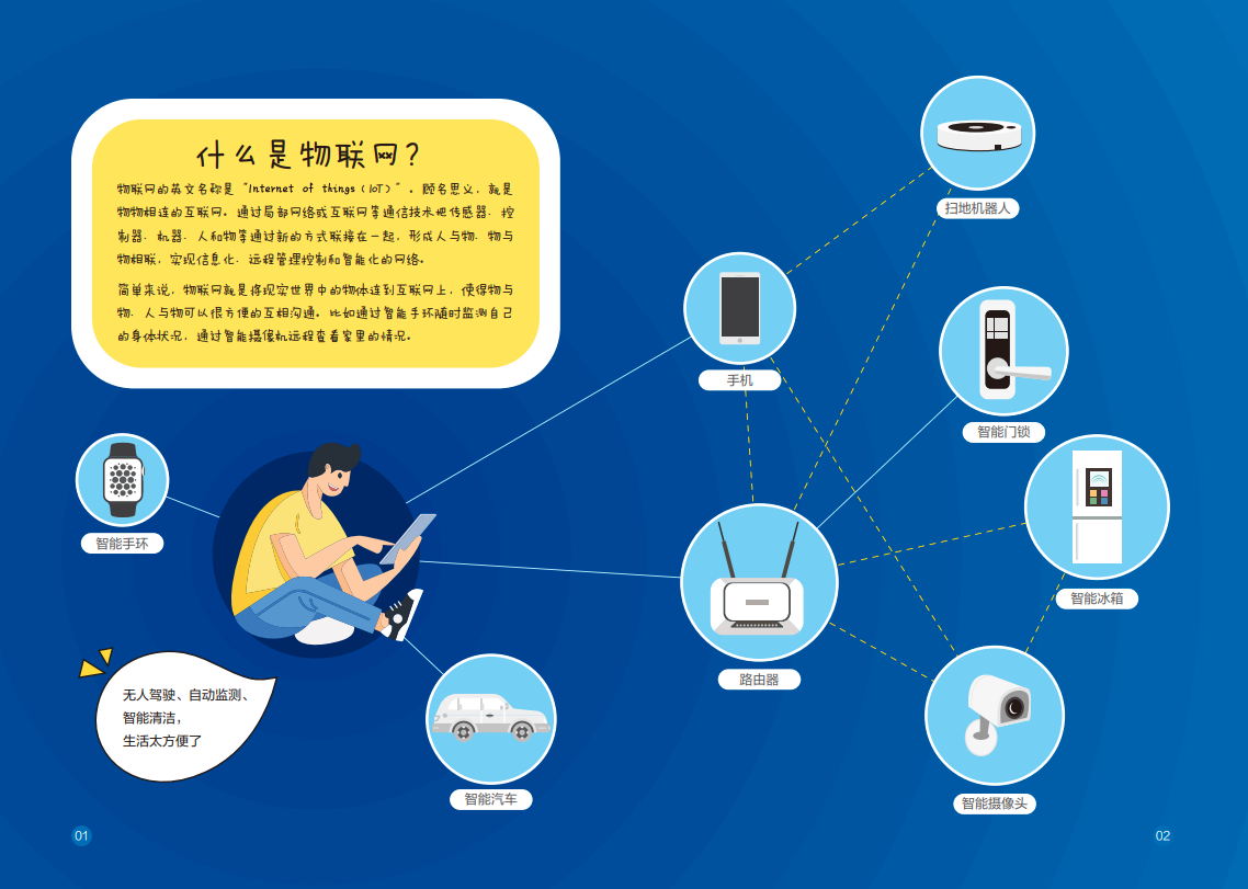 亚洲色无码A片中文字幕