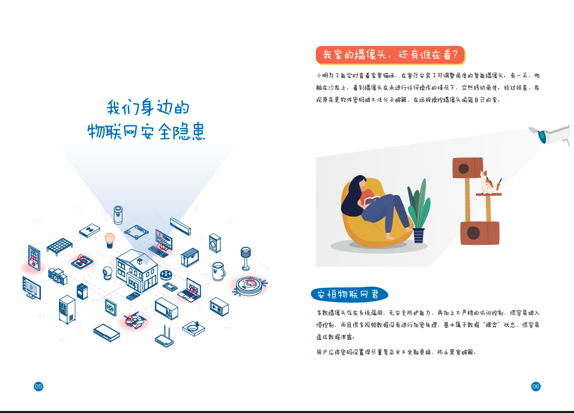 亚洲色无码A片中文字幕