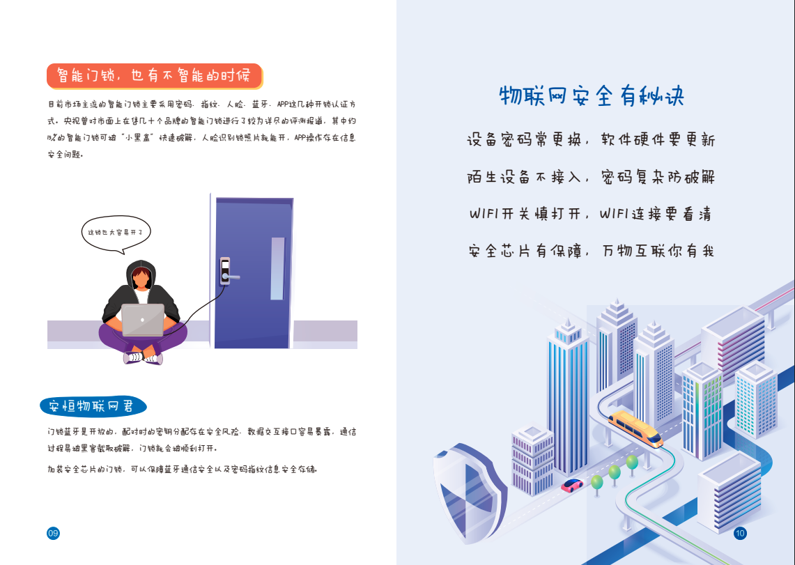 亚洲色无码A片中文字幕