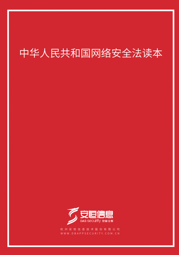 亚洲色无码A片中文字幕