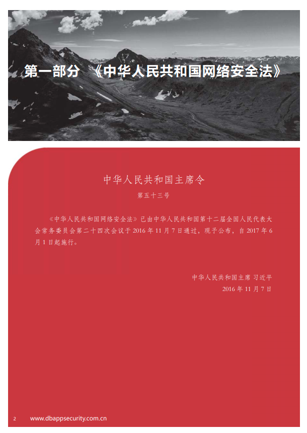 亚洲色无码A片中文字幕