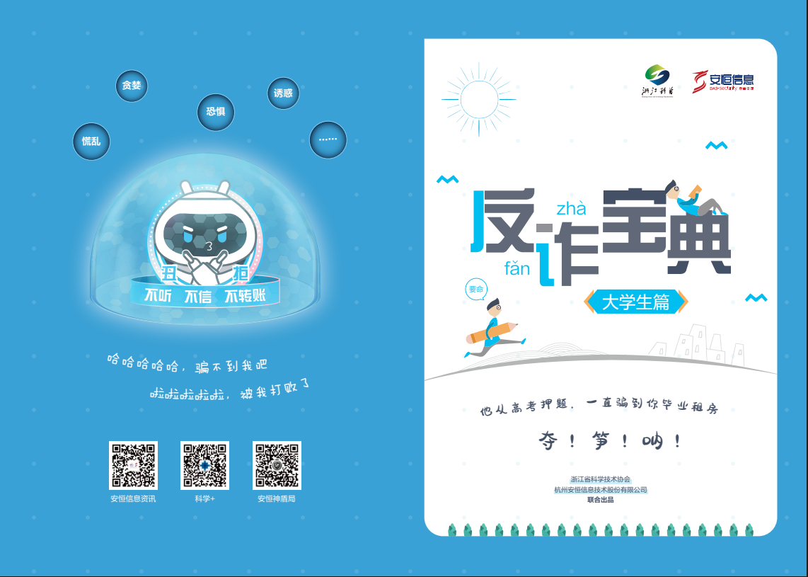 亚洲色无码A片中文字幕