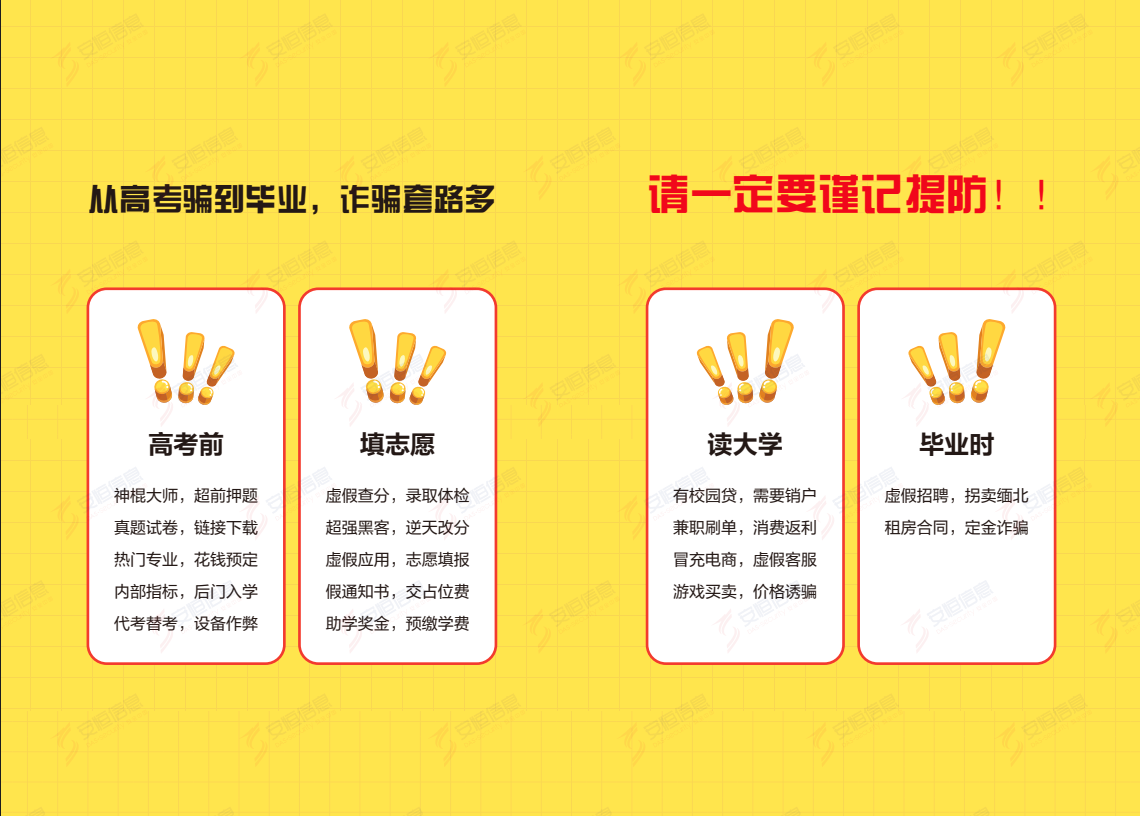 亚洲色无码A片中文字幕