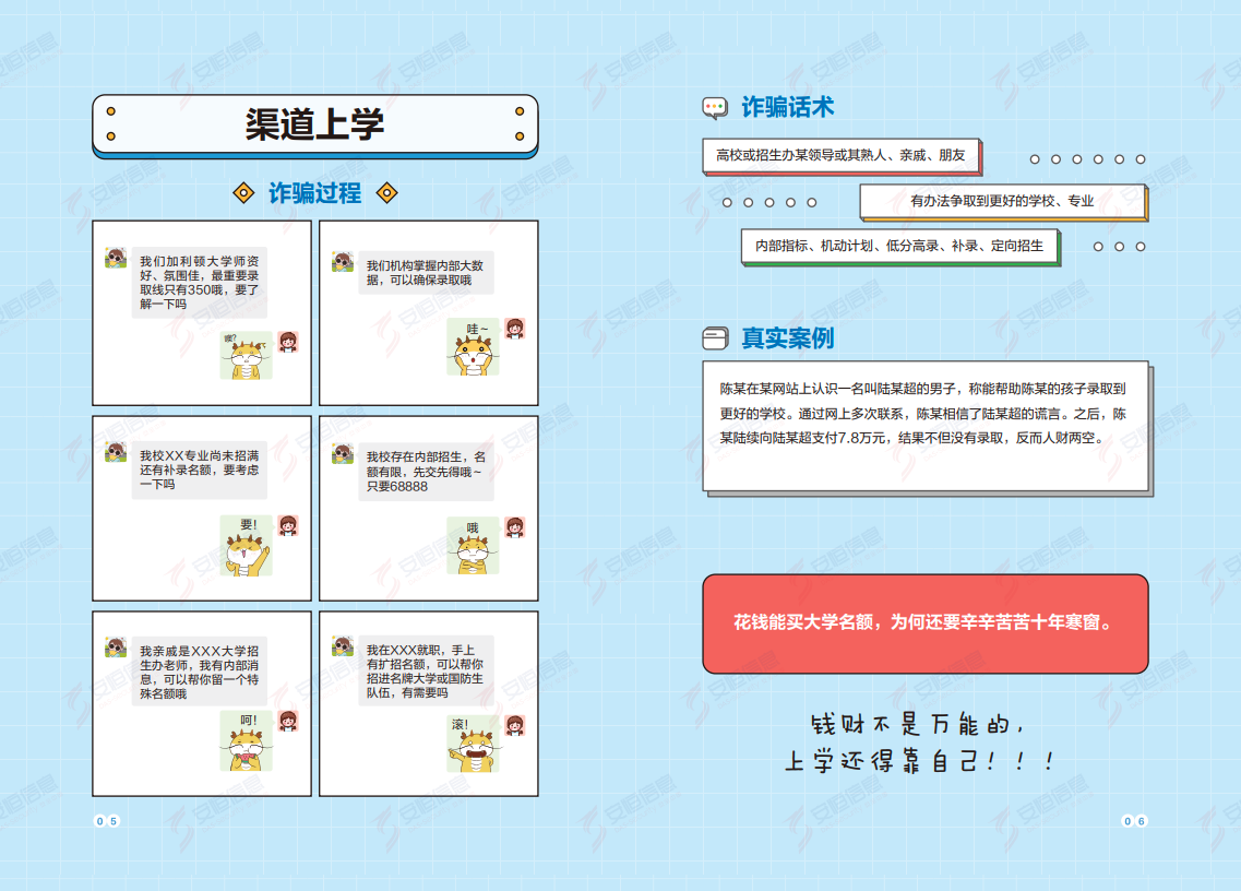 亚洲色无码A片中文字幕