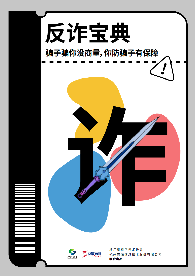 亚洲色无码A片中文字幕
