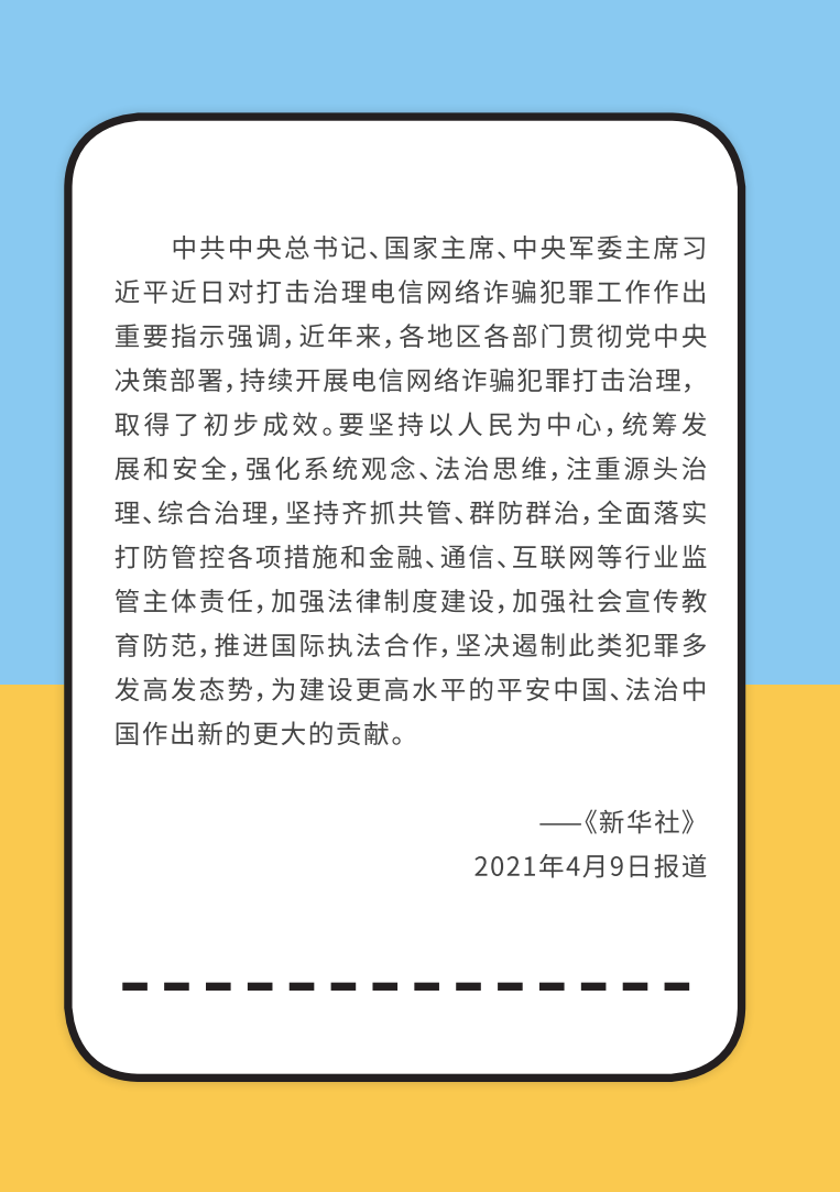 亚洲色无码A片中文字幕