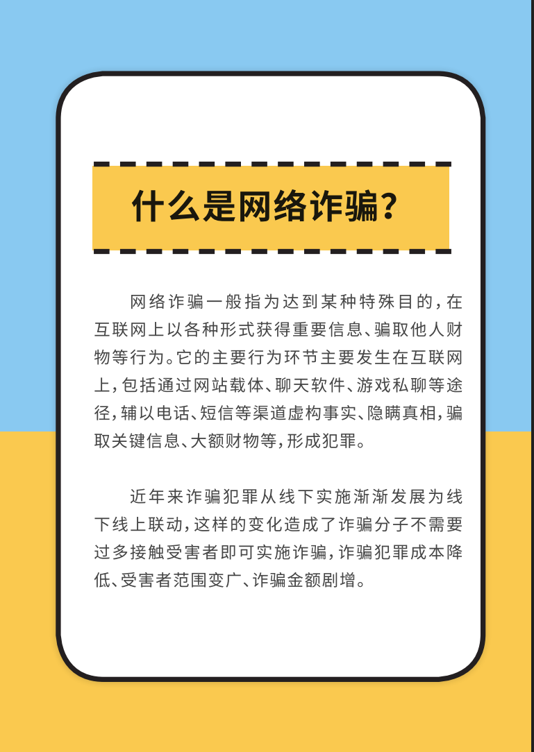 亚洲色无码A片中文字幕