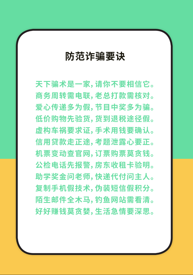 亚洲色无码A片中文字幕