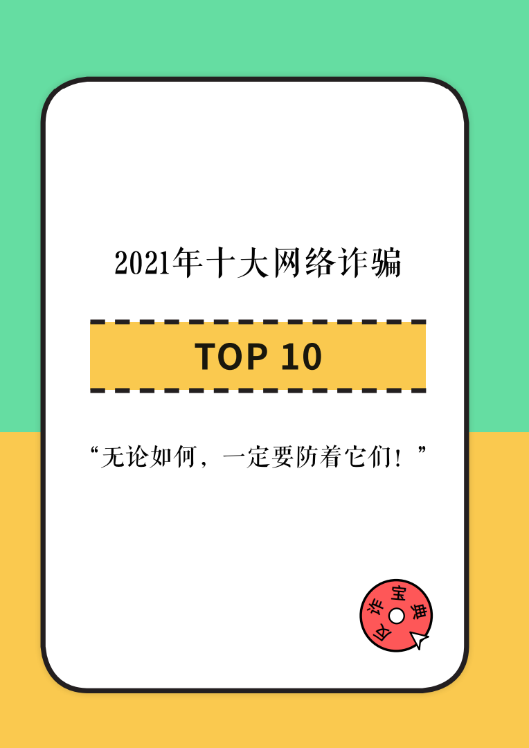 亚洲色无码A片中文字幕