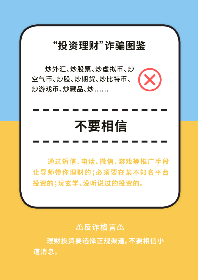 亚洲色无码A片中文字幕