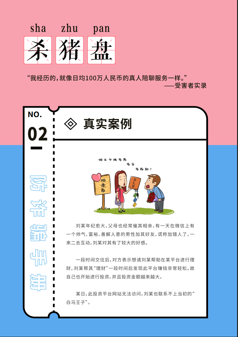 亚洲色无码A片中文字幕
