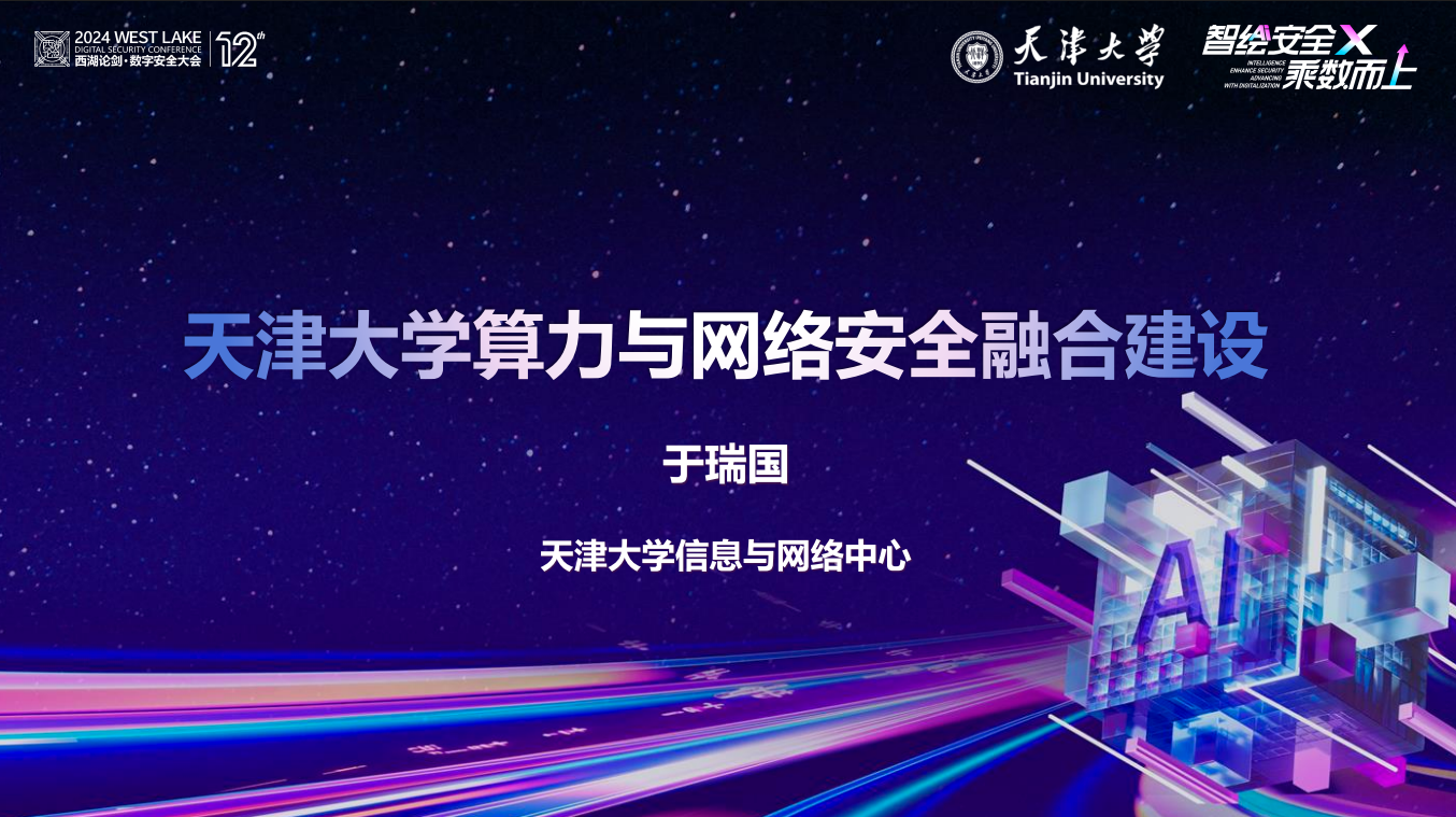 亚洲色无码A片中文字幕