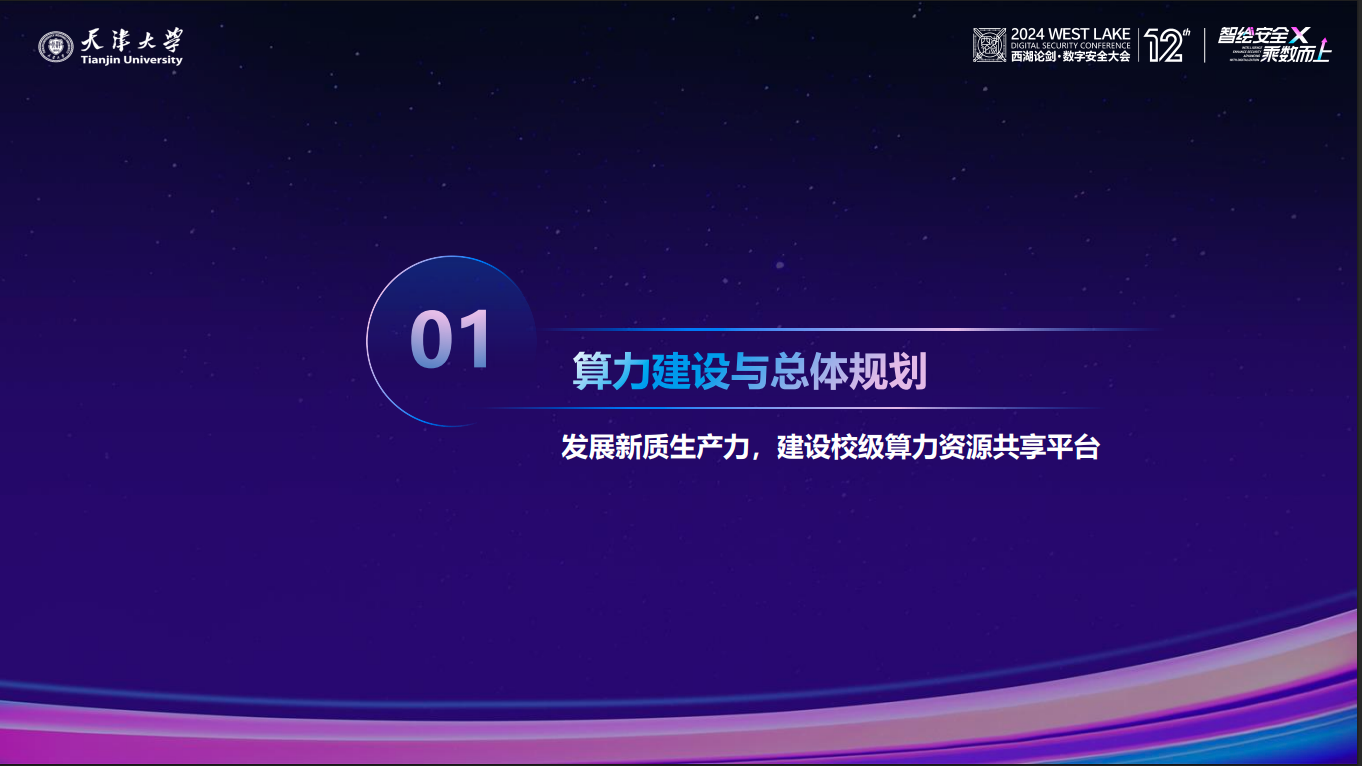 亚洲色无码A片中文字幕