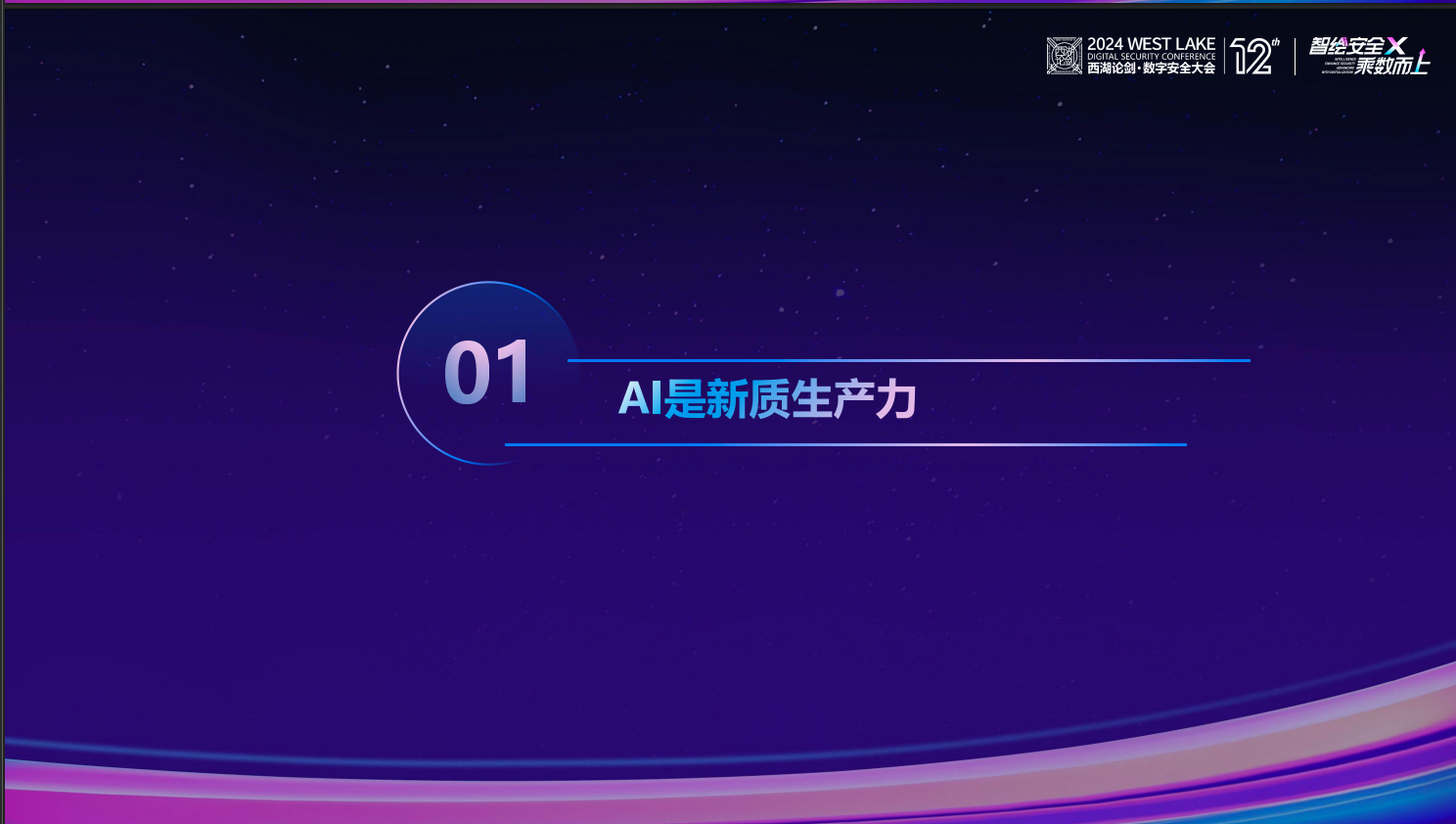 亚洲色无码A片中文字幕