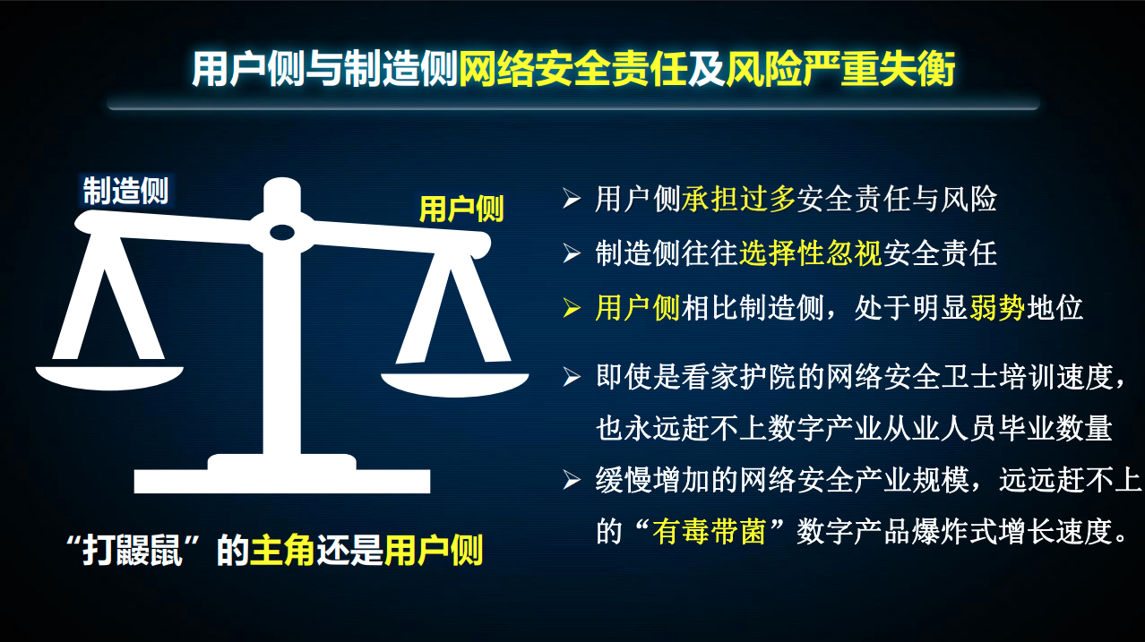 亚洲色无码A片中文字幕