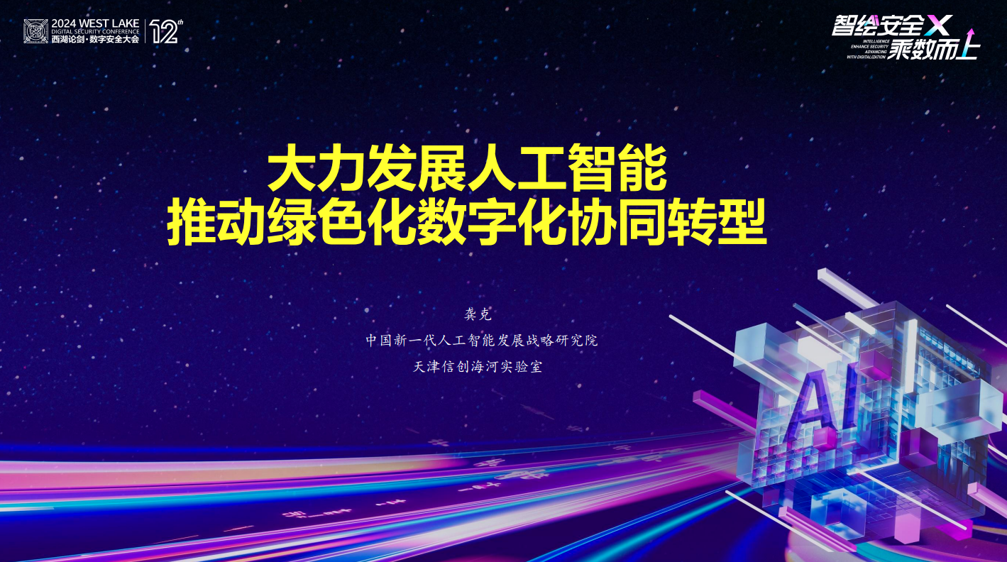 亚洲色无码A片中文字幕