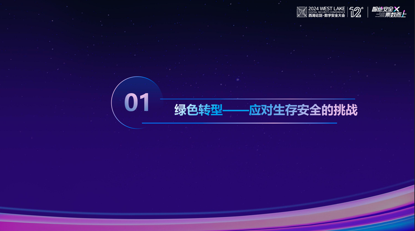 亚洲色无码A片中文字幕