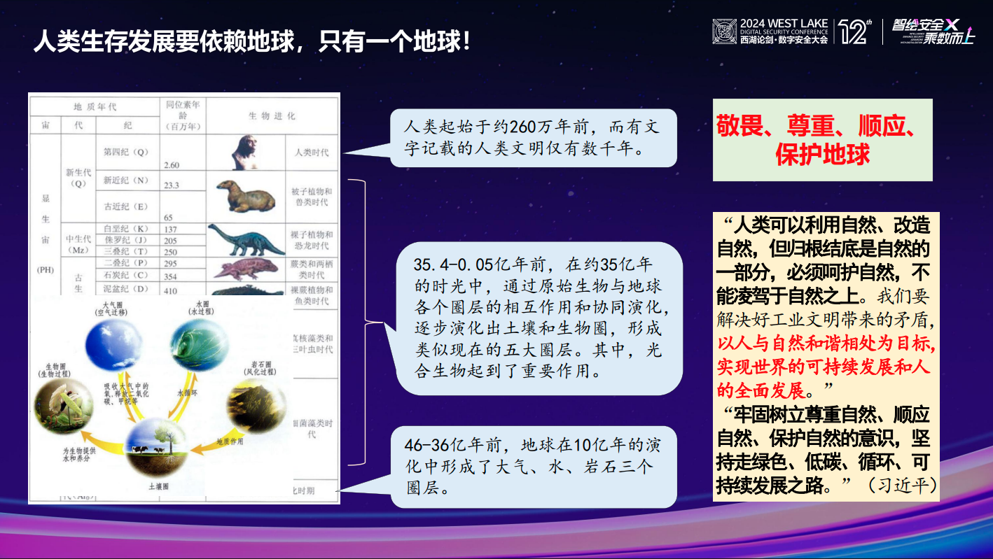 亚洲色无码A片中文字幕