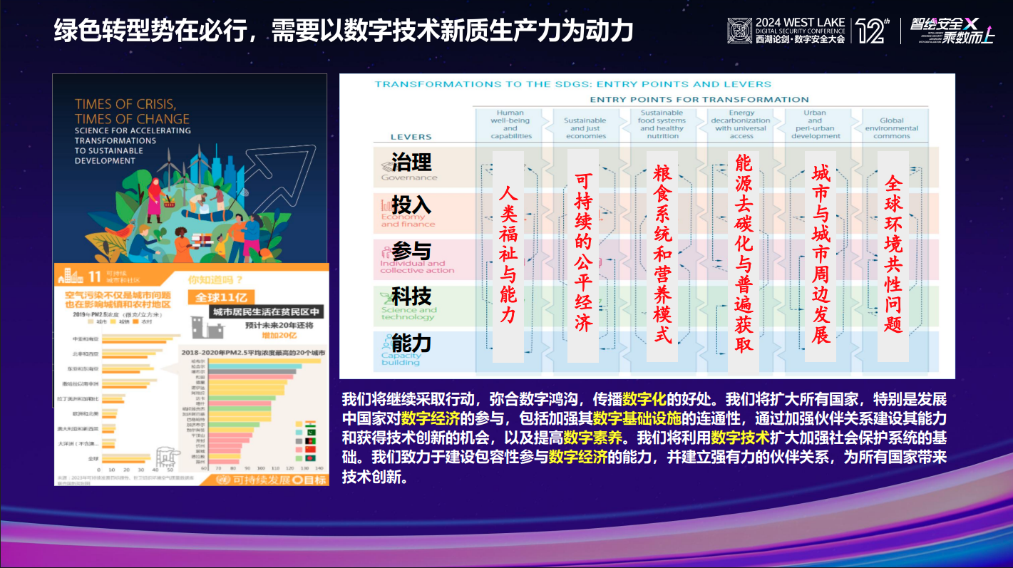 亚洲色无码A片中文字幕