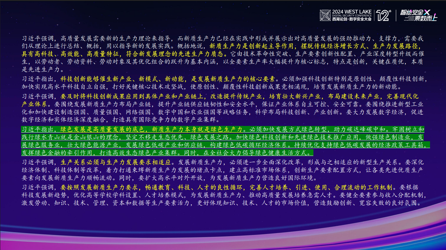 亚洲色无码A片中文字幕