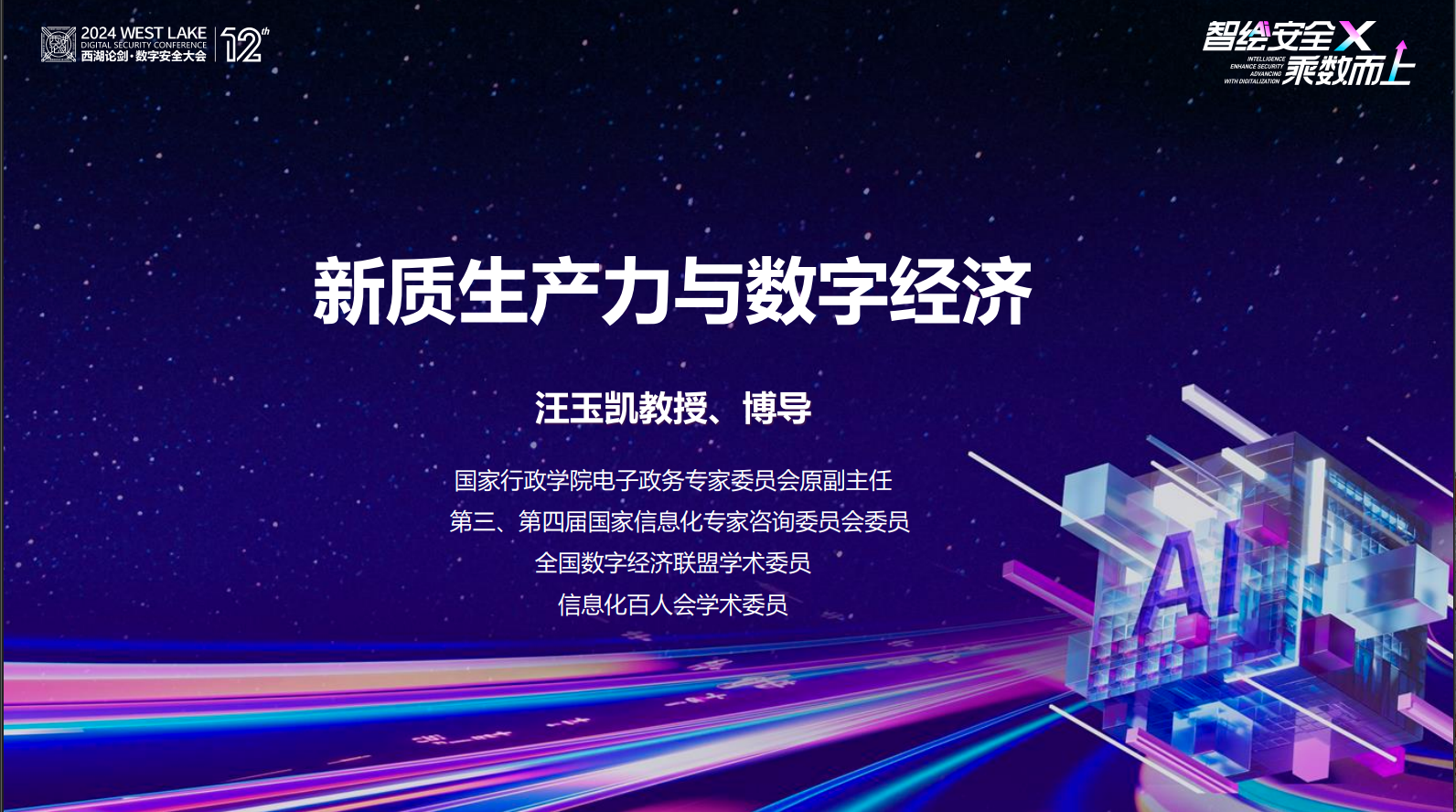 亚洲色无码A片中文字幕