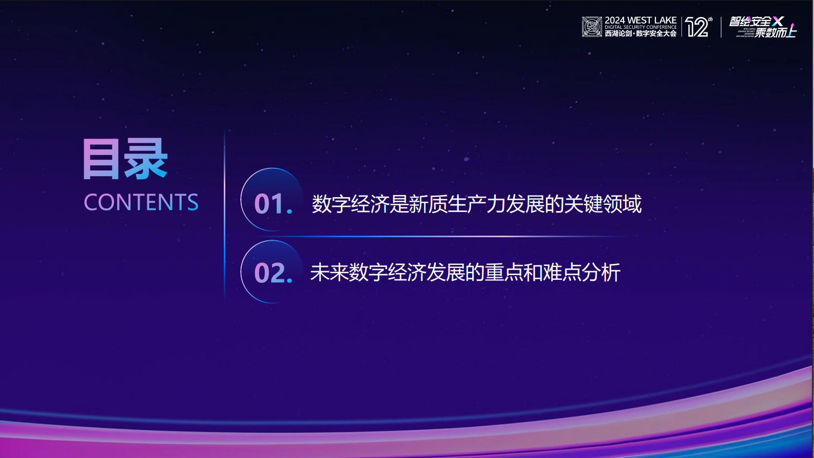 亚洲色无码A片中文字幕