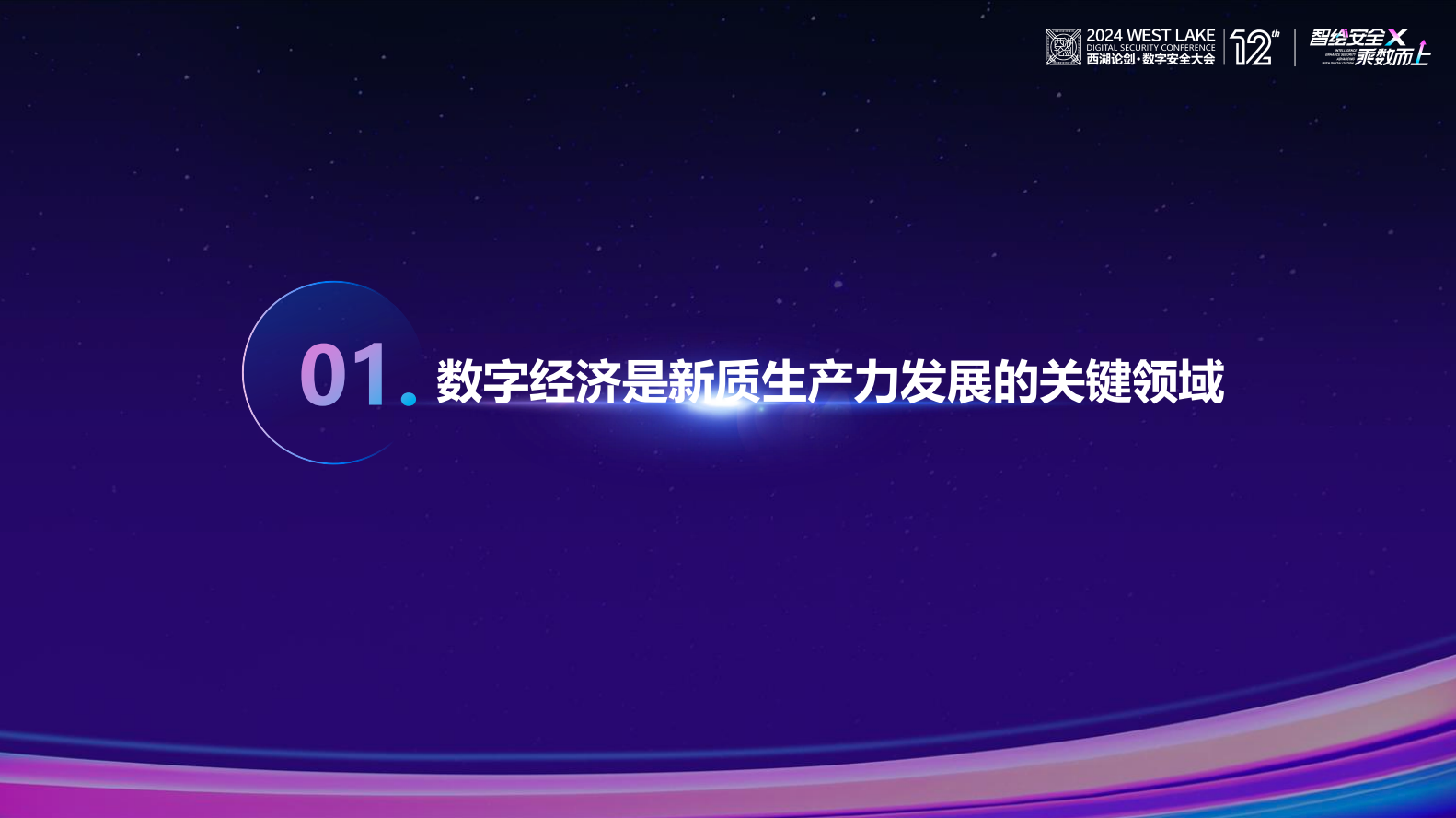 亚洲色无码A片中文字幕