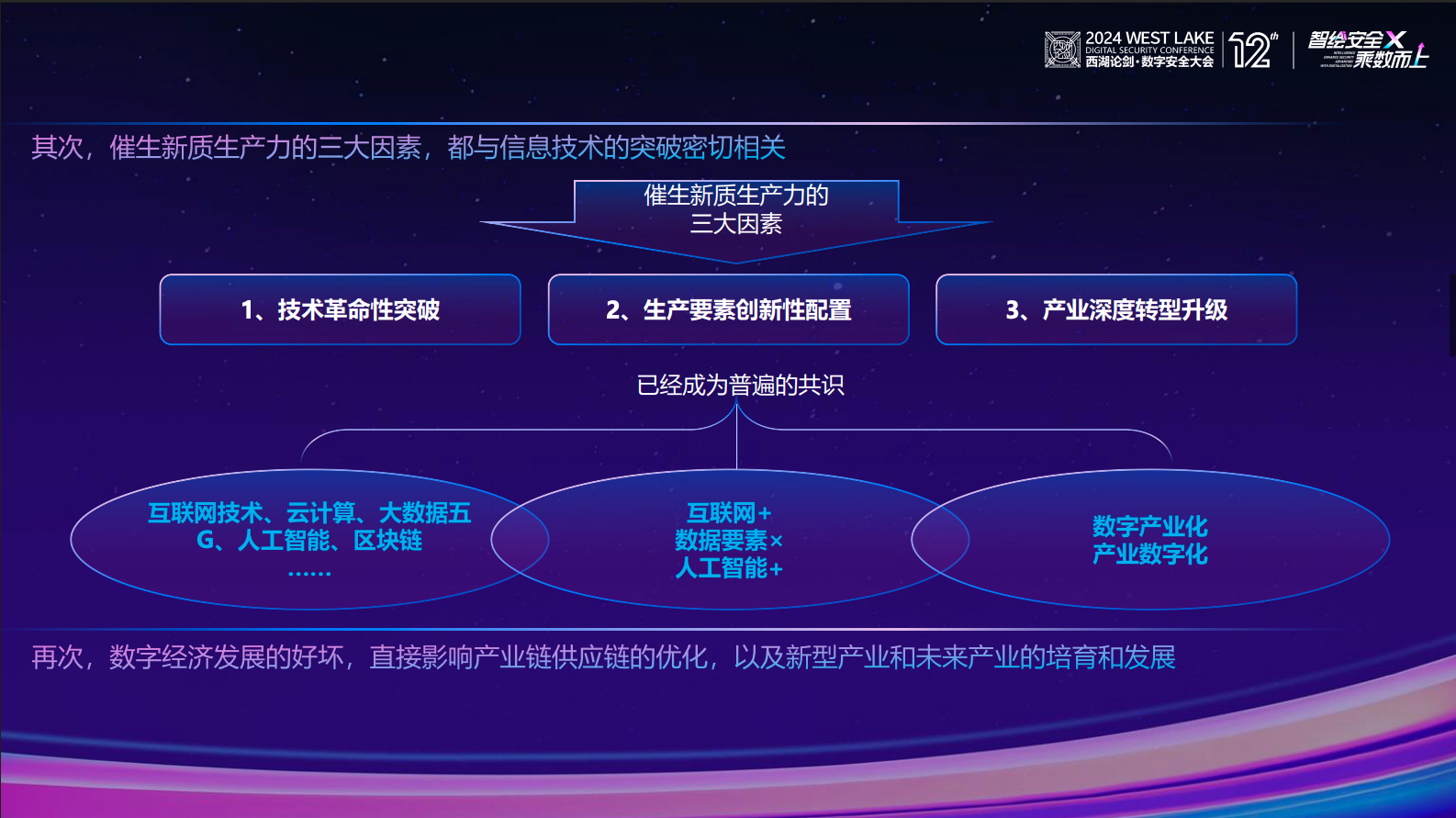 亚洲色无码A片中文字幕