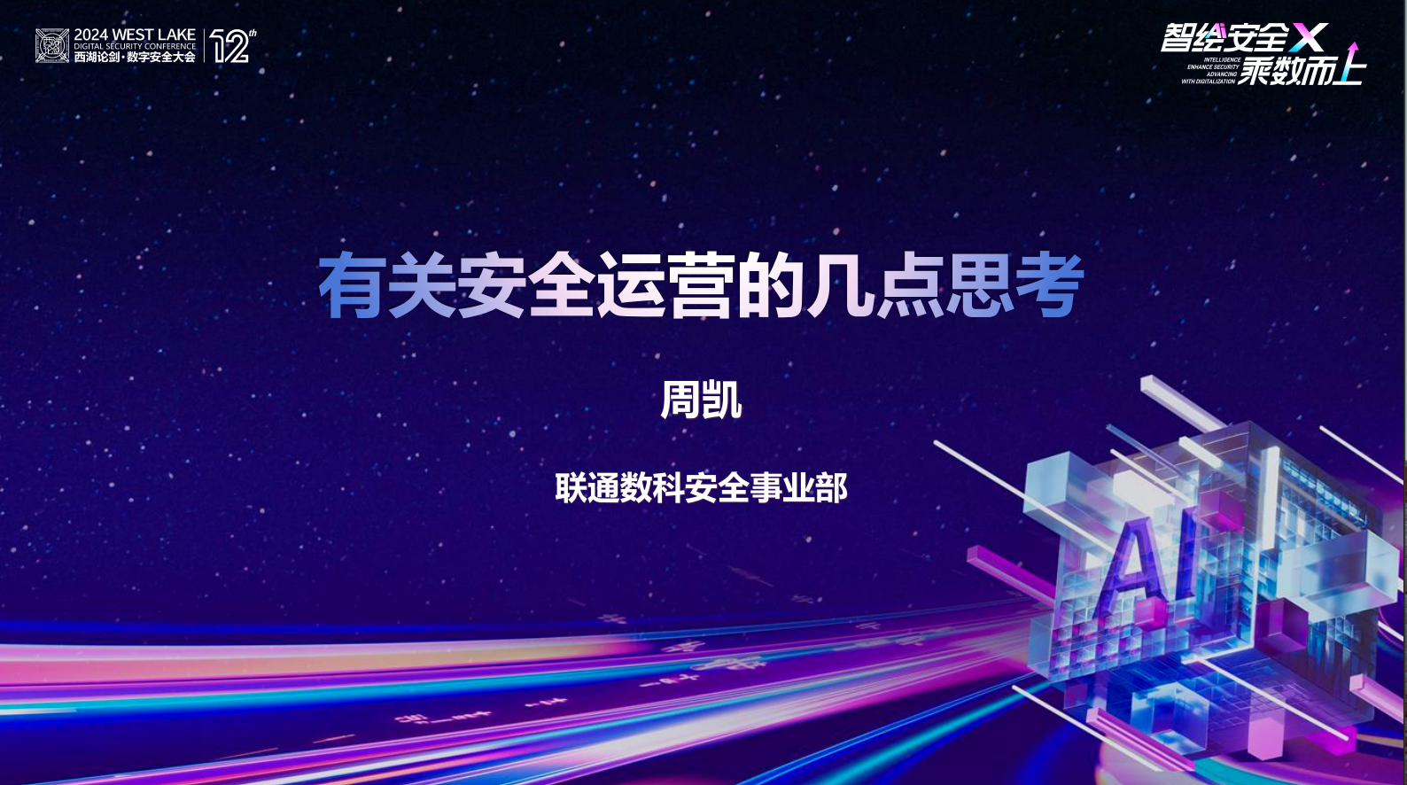 亚洲色无码A片中文字幕