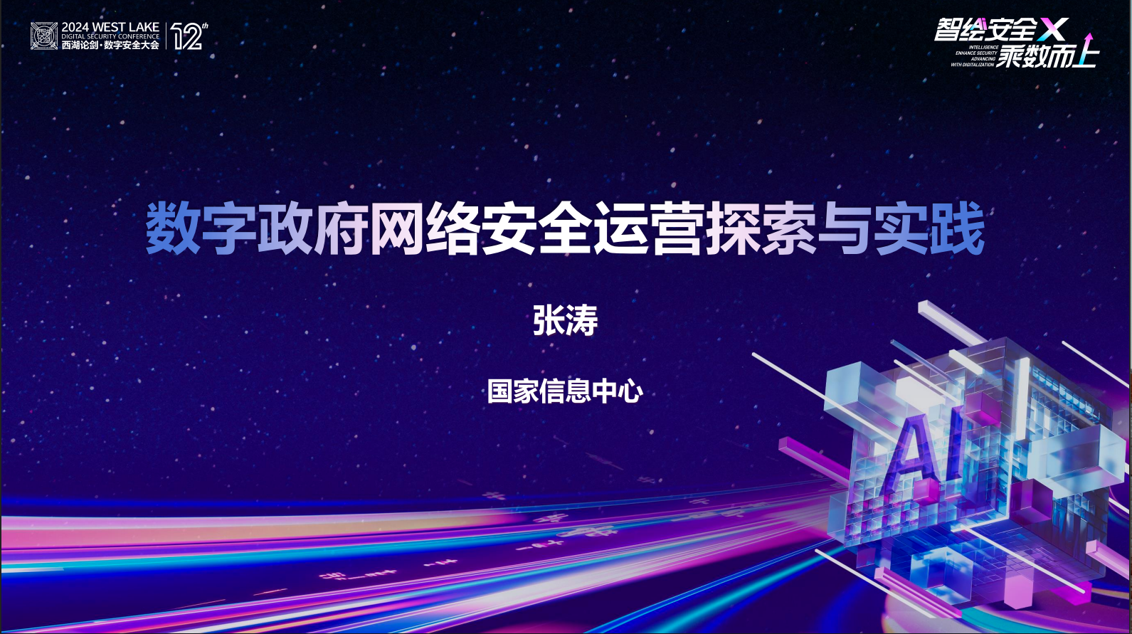 亚洲色无码A片中文字幕