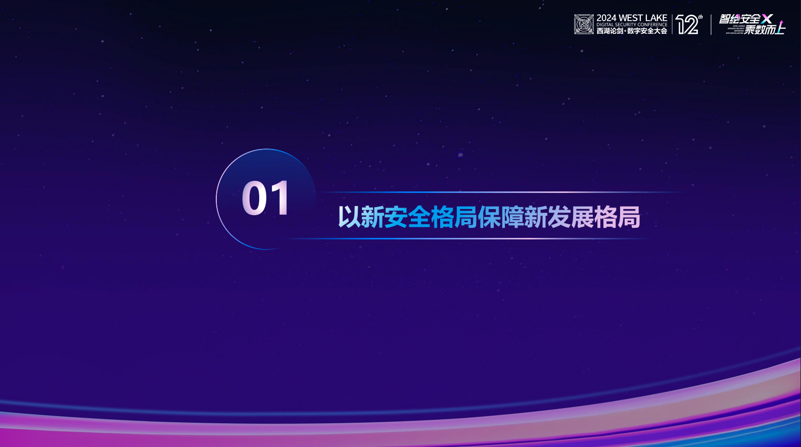 亚洲色无码A片中文字幕