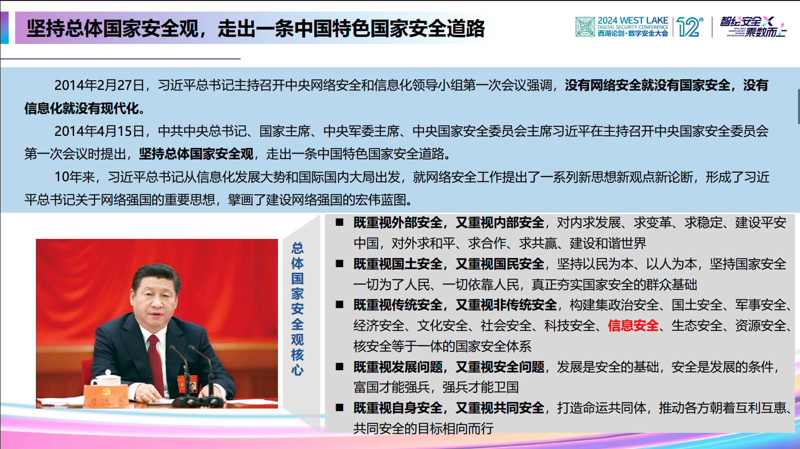 亚洲色无码A片中文字幕