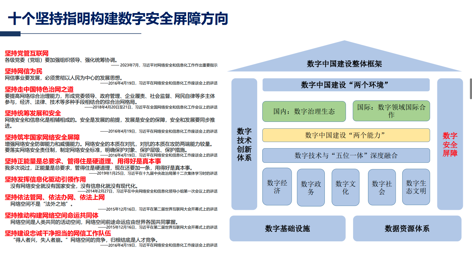 亚洲色无码A片中文字幕