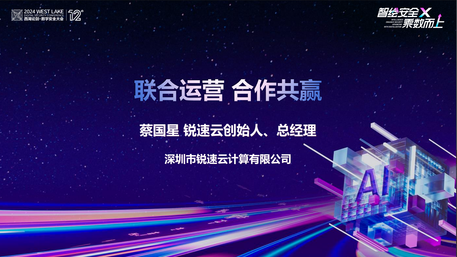 亚洲色无码A片中文字幕