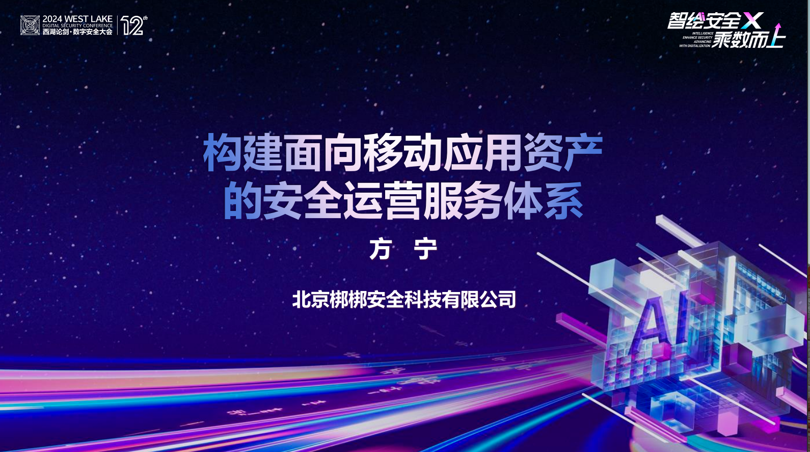 亚洲色无码A片中文字幕