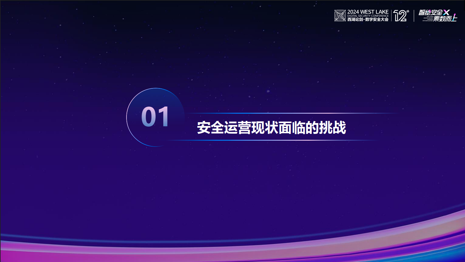 亚洲色无码A片中文字幕