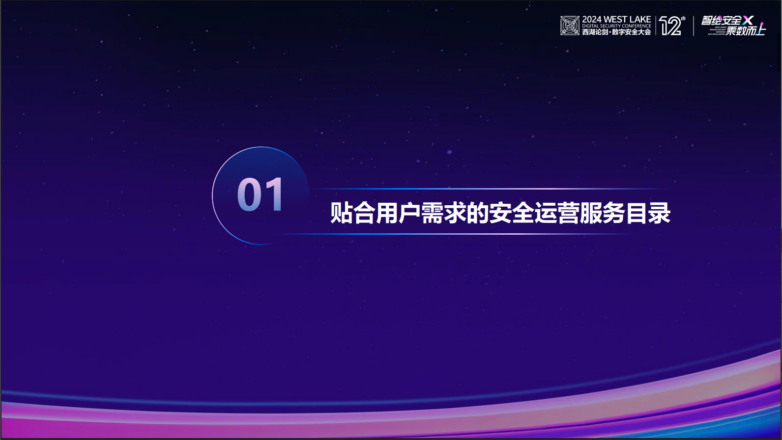 亚洲色无码A片中文字幕