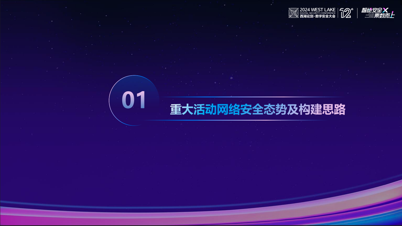 亚洲色无码A片中文字幕
