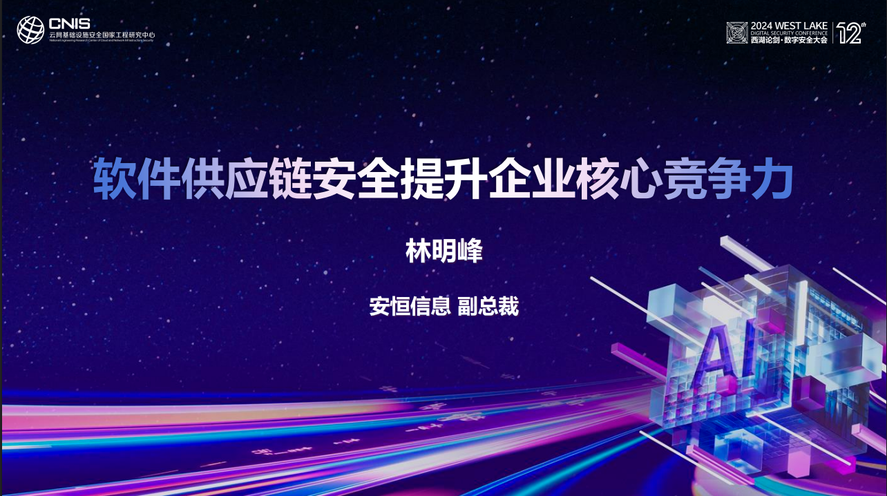亚洲色无码A片中文字幕