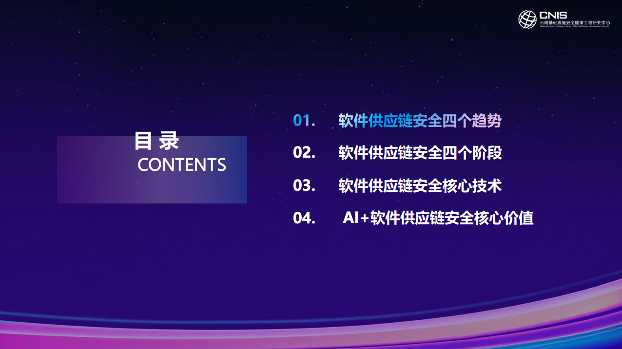 亚洲色无码A片中文字幕