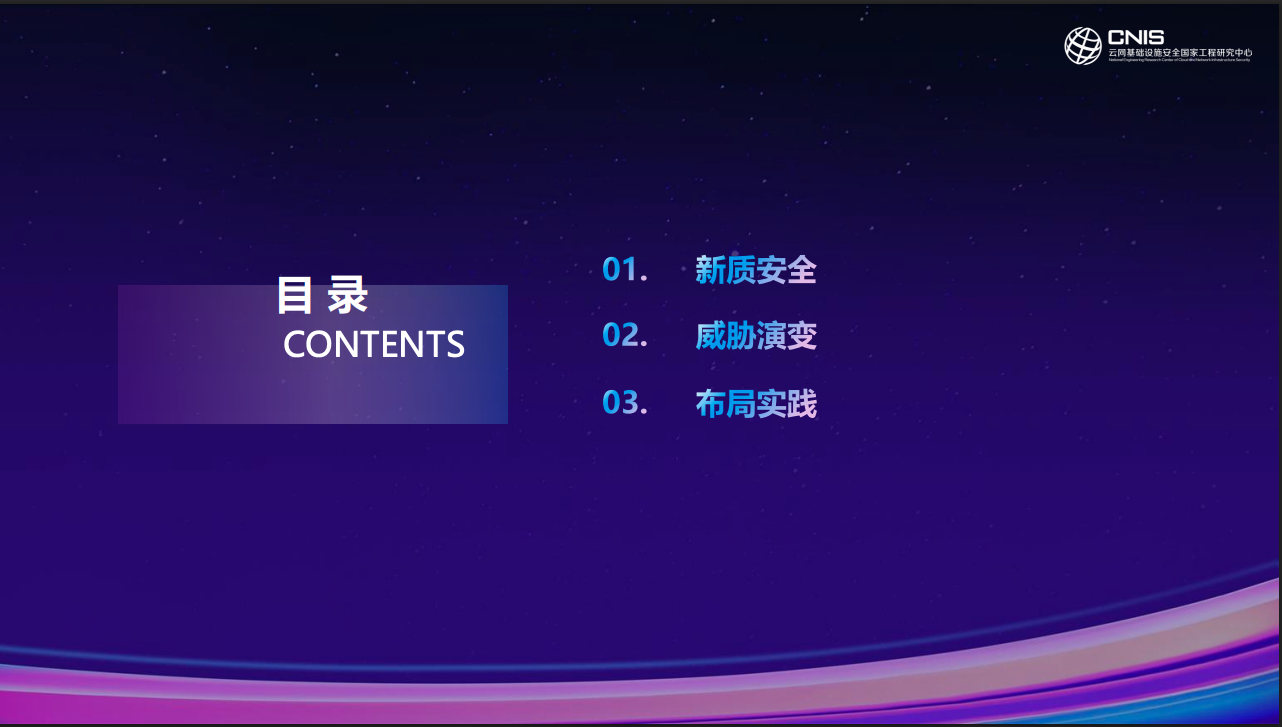 亚洲色无码A片中文字幕