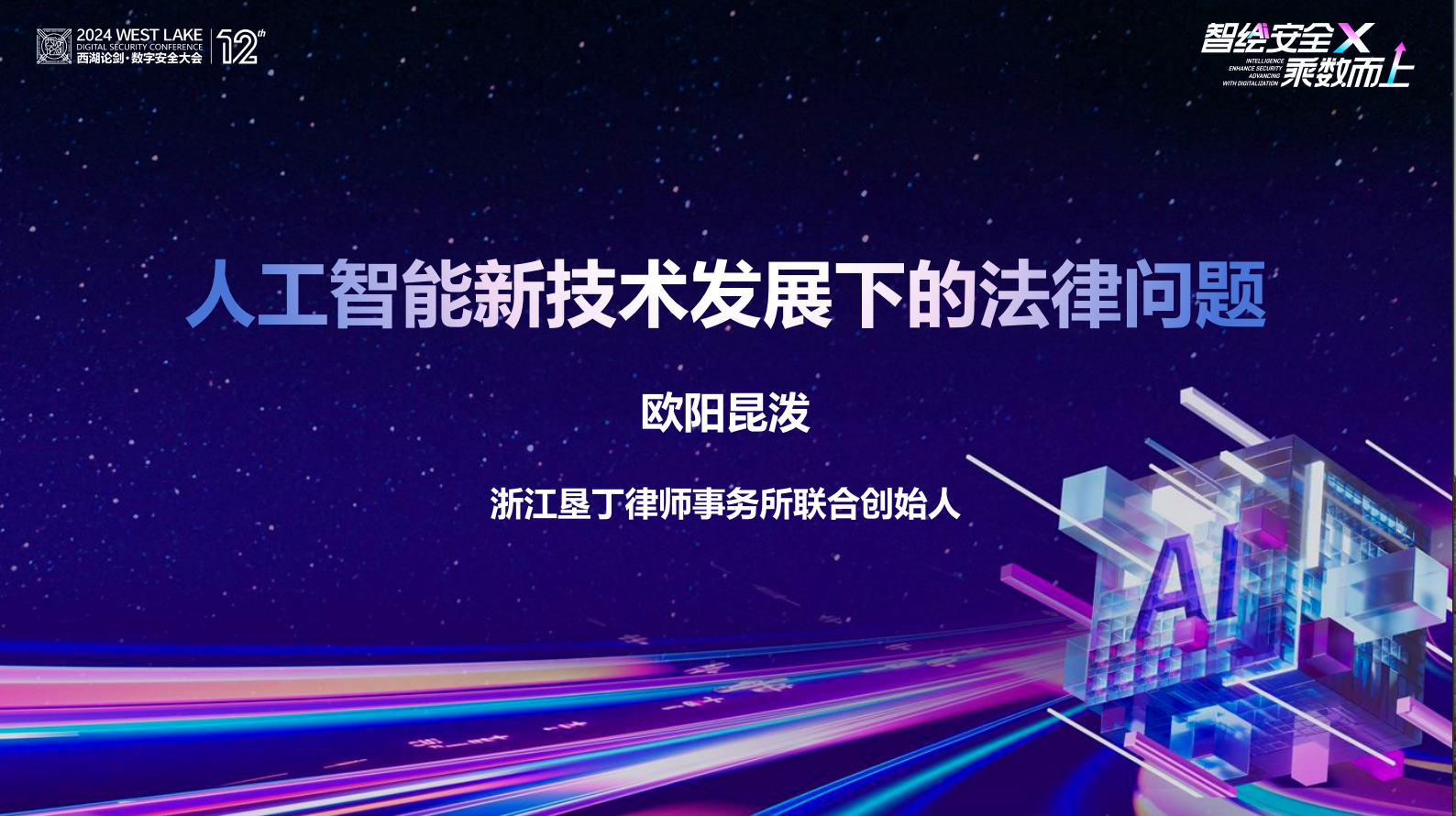 亚洲色无码A片中文字幕